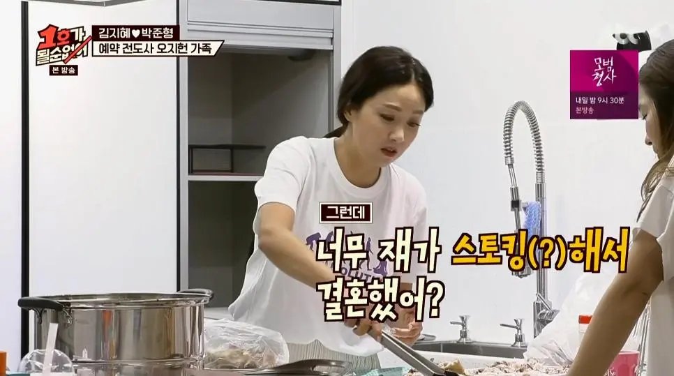 ♨️ 미인의 샘 공동욕장(쿄도 요쿠조 비진노 이즈미) 이미지 1